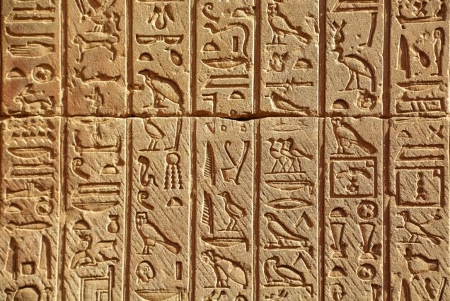 Il tempio di Hathor a Dendera, Egitto